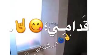 شايف مر في افلامي انا مش شايف ادامي|حالات واتس اب اغاني مصريه ٢٠١٩