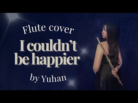 I could't be happier (獨奏＋伴奏) - Ariana Grande