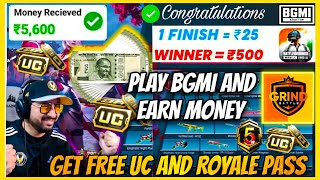 BGMI Khel Kr Paise Kaise Kamaye | BGMI Tournament App | Play BGMI & Earn Money screenshot 3