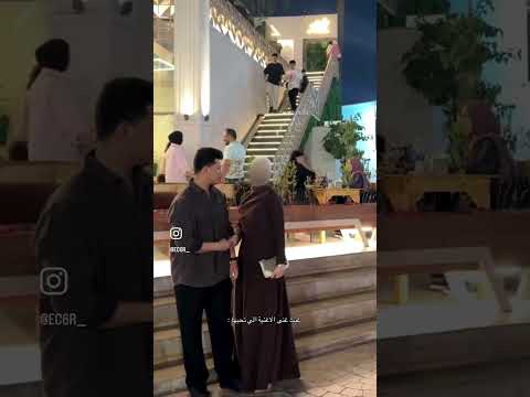 يوميات نور حبيبة همام العزاوي