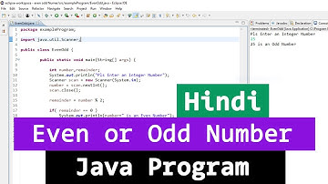 Even Number Odd Number Example Program | Java Programming Video Tutorial for Beginners in Hindi