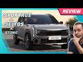 Kia Seltos: Heißer Kandidat zwischen Stonic & Sportage mit viel neuer Technik | Verbrenner & Hybrid