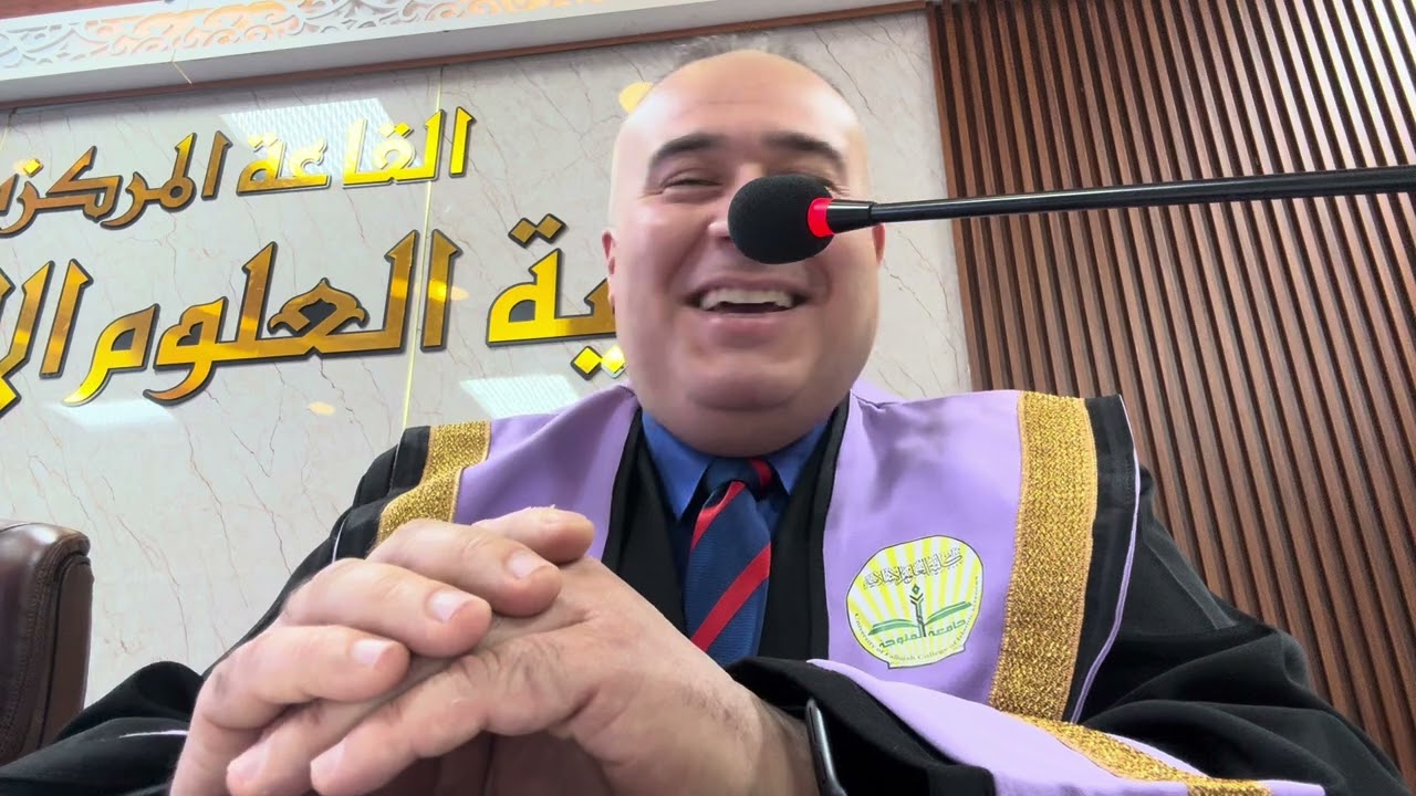 مناقشة أول رسالة ماجستير في قسمنا صباح هذا اليوم ١٩ آيار ٢٠٢٥ مبارك للطالب عمر ولقسمنا وكليتنا