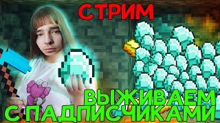 Натягиваем ВСЕХ НА СЕРВЕРЕ в Майнкрафт! Грифер Шоу Гриферство Minecraft