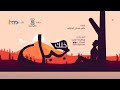 خلك جبل | ابراهيم النقيب