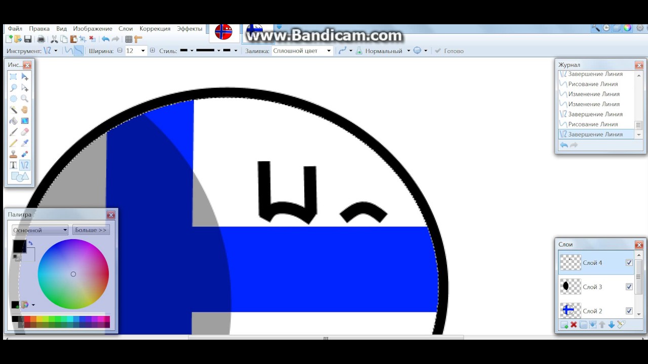 Как рисовать кантриболз в paint