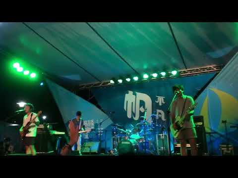 拍謝少年 - 你愛咱的無仝款 （2022基隆潮境海灣節：潮搖滾音樂祭）
