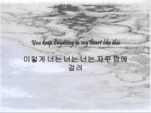 (+) Na-kyung - Ailee_저녁하늘