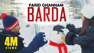 Farid Ghannam - Barda (EXCLUSIVE Music Video) | (فريد غنام - باردة (فيديو كليب حصري