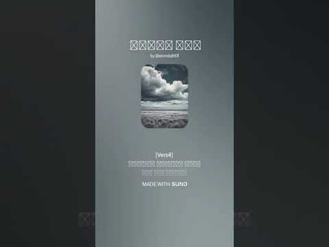 تعبان مخنوق  3 2 