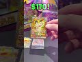 Did I Pull the BEST SIR from Perfect Order!? 🔥 Pokémon Card Opening