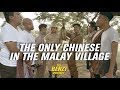 The Only Chinese In The Malay Village - The Benzi Project