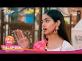 Swapnodana স বপ নড ন Full Ep 460 Noor S Plan To Collect Money ন র র ট ক আদ য র প ল য ন Swapnodana স বপ নড ন Full Ep 460 Noor S Plan To Collect Money ন র র ট ক আদ য র প ল য ন