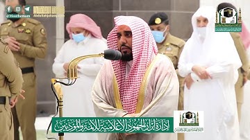 تلاوة إبداعية رائعة لامثيل لها لقصة نوح مع ابنه من سورة هود للشيخ عبدالله الجهني   عشاء ٢٢ ١١ ١٤٤١هـ