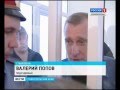 За серию убийств осуждены участники банды Попова