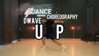 UP - Cardi B JK Remix | Dwave Choreography Resimi
