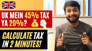 How To Calculate Tax In UK? Tax System Explained In English🤔 How Much Salary Will Remain In Hand? 🇬🇧