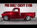 1951 #Chevrolet #3100 #PickupTruck SOLD | 137138