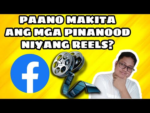 Video: Ano ang makikita sa Reus