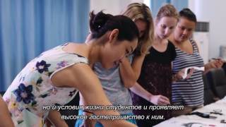 Краткосрочные курсы в Китае со Школой Динары Мин Краткосрочные курсы в Китае со Школой Динары Мин