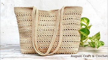 ❤️✅ Simple Crochet Tote Bag Very Easy for Beginners | August Craft