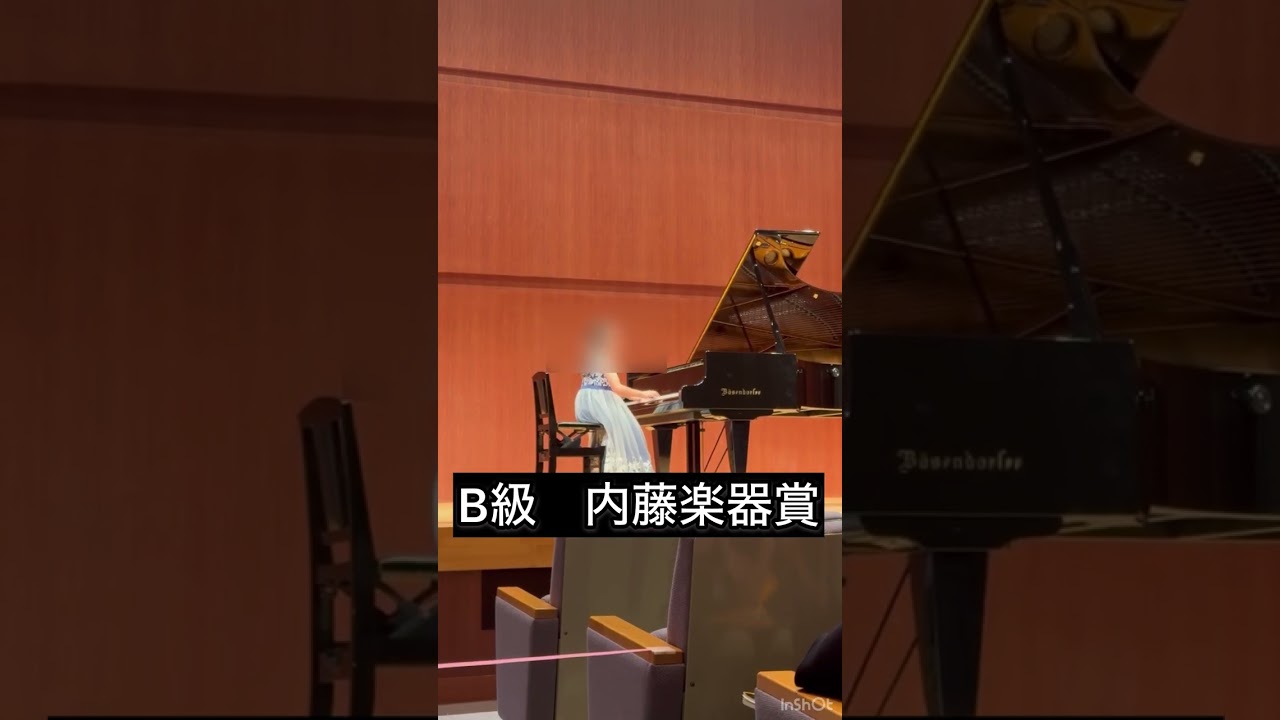アングレーズ／明るい朝 - YouTube