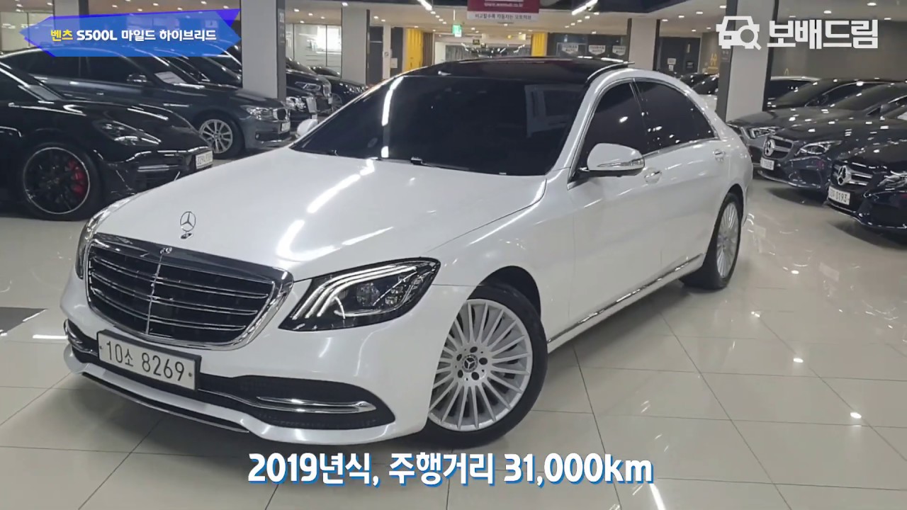 Мерседес s500 2019