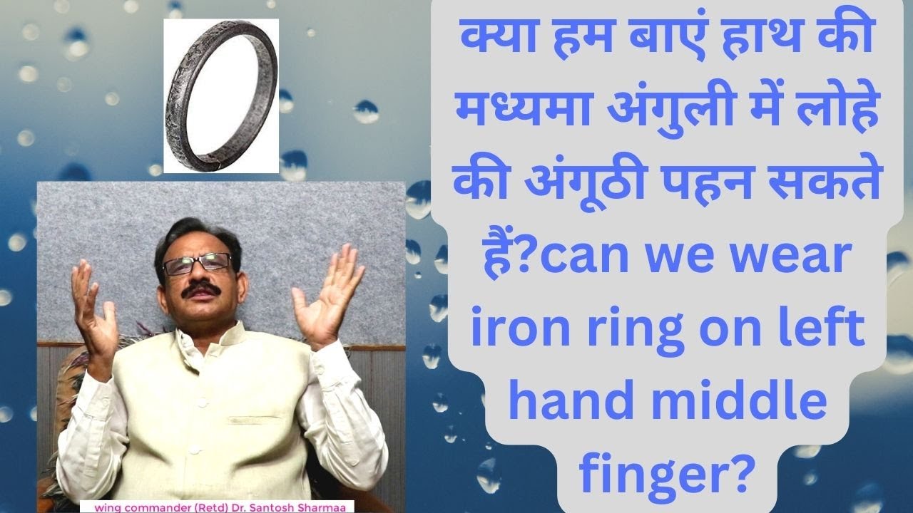 REAL SEED Shani Dosha Niwaran Black Horse Shoe Iron Ring, Shani Chhalla  (Kale Ghode Ki Naal Ki Ring) Set of 5 Adjustable Ring Combo Pack :  Amazon.in: Jewellery