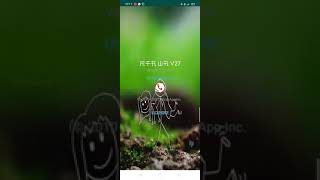 RFA WATHAPP V27  ALL VIRUS S FIX SWITCH & FAKE VOICE TIME SWITCH FULL COMPLETED screenshot 2