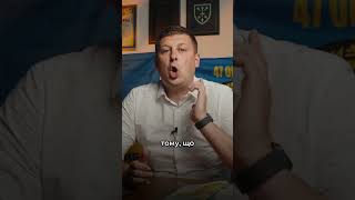 Секрет, щоб поліція не виписала штраф