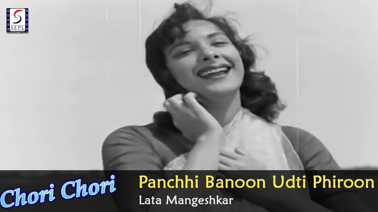 Chori chori panchhi banoon udti phiroon