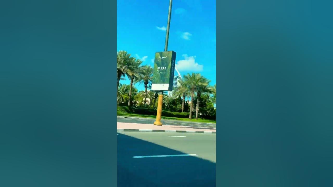 aya-universe-dubai