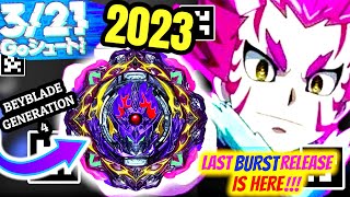 LAST BEYBLADE ? BARRICADE LUCIUS is HERE + QR CODES | Beyblade Generation 4 NEW LEAKS 2023