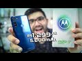 COM ELE! Moto G8 POWER! O MELHOR custo benefício ATUALMENTE? É o que veremos! Unboxing e impressões