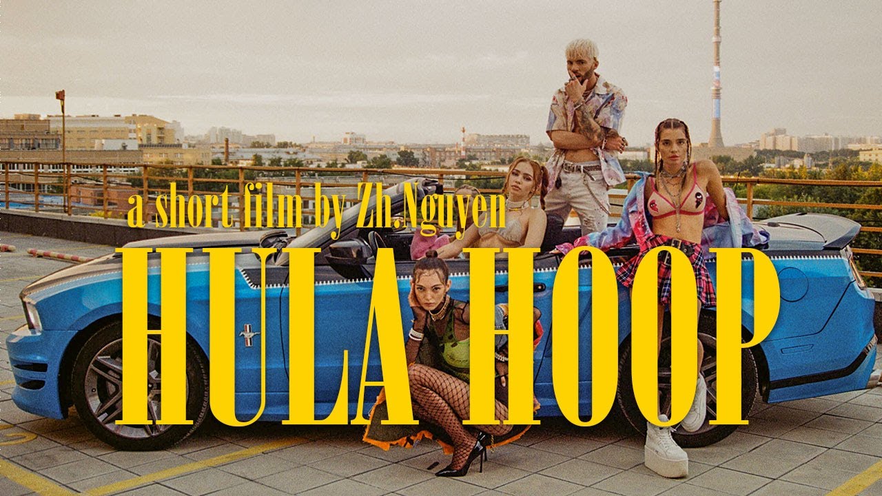 Cherocky - Hula Hoop (Премьера клипа 2020)