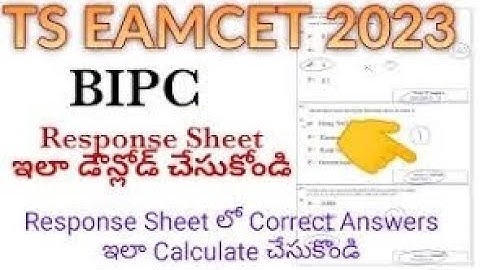 Ts EAMCET 2023 Bipc response sheet download