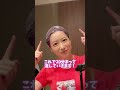『髪色が変と言われたので…』セルフカラーで染めました！どうかな？