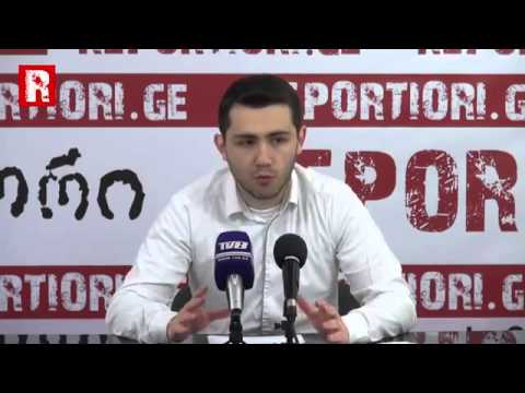 ,,აფბას\" ბრიფინგი 13.05.2015