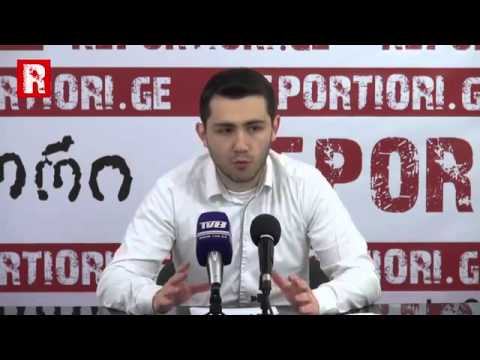 ,,აფბას\' ბრიფინგი 13.05.2015