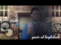 اوراس ستار اوف ياحضنك حبيبي بله mp3