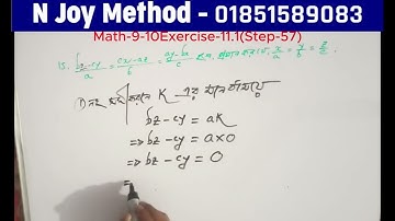 Math-9-10,Exercise-11.1#mathematics #highschoolmath #ssc