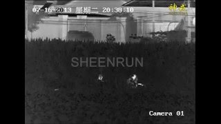 Thermal Imaging camera for 1 5km hidden people screenshot 5