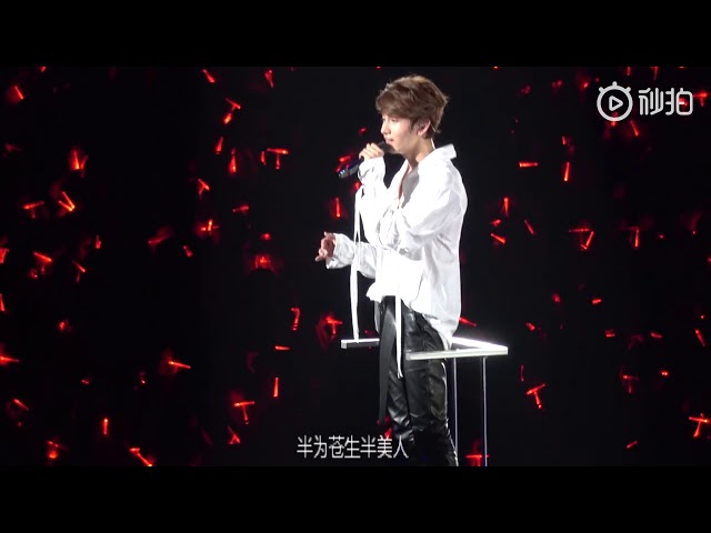 181204 Changmin focus - I LOVE YOU - YouTube