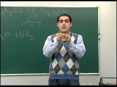 მეტაბოლიზმის მავნე პროდუქტების გამოყოფა