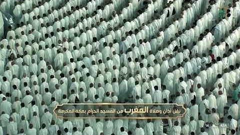 ما تيسر من سورة الأحزاب و سورة النصر . ‏⁦ياسر الدوسري.