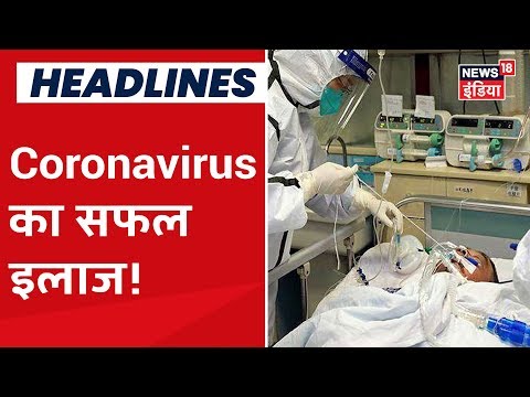 वीडियो: कोरोनावायरस के किस डेटा के साथ कुर्स्क क्षेत्र ने वसंत में कदम रखा?