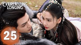 【Everlasting Longing】EP25——Starring: #Angelababy #SongWeilong | ENG SUB