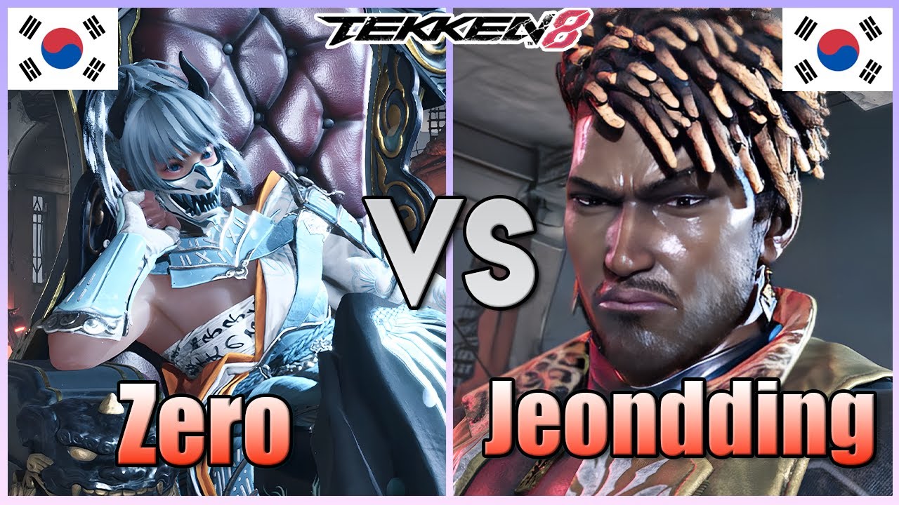Tekken 8    Zero Reina Vs Jeondding Eddy  Ranked Matches