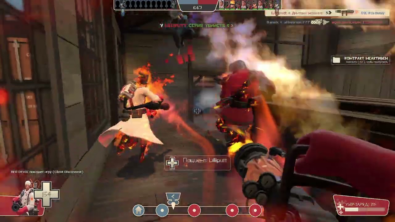 ещё один геймплей за медика :)