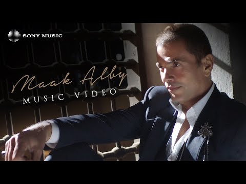 TÉLÉCHARGER AMR DIAB OSAD EINY MP3 MP3 EINY AMR TÉLÉCHARGER OSAD DIAB